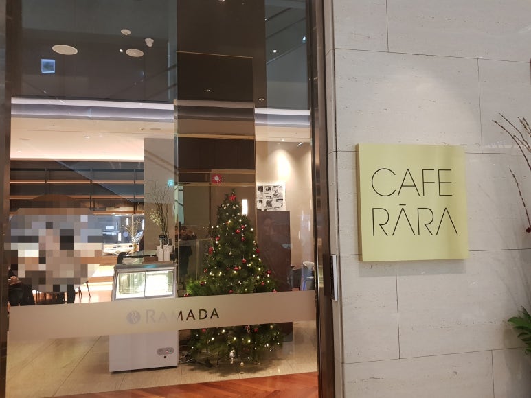 라라뷔페 이미지