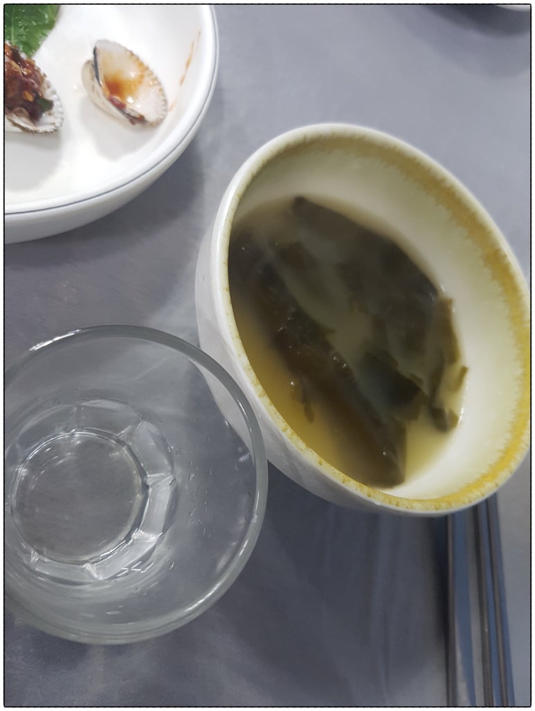 청솔주점 이미지