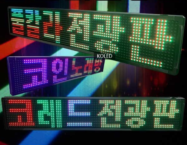 도우미노래빠 이미지
