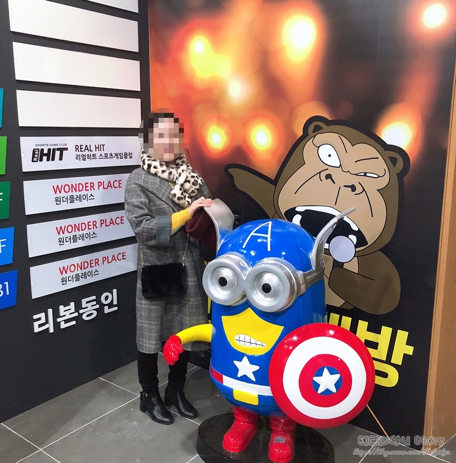 히트게임존 이미지