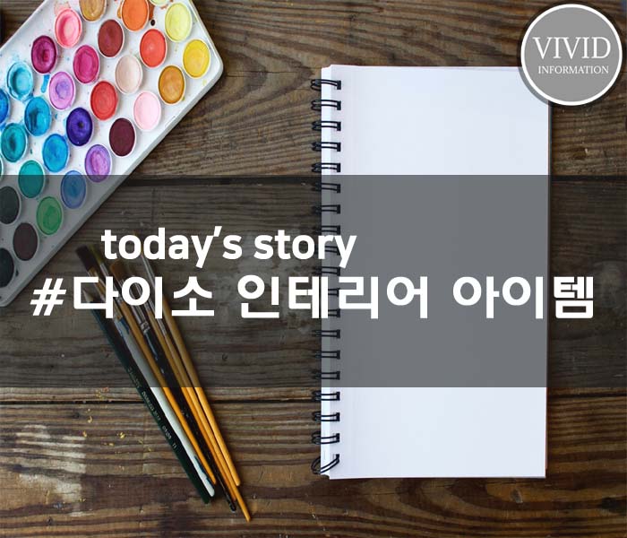 성진도료 이미지