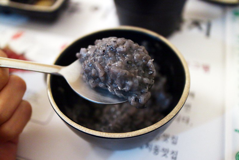 하참치 이미지