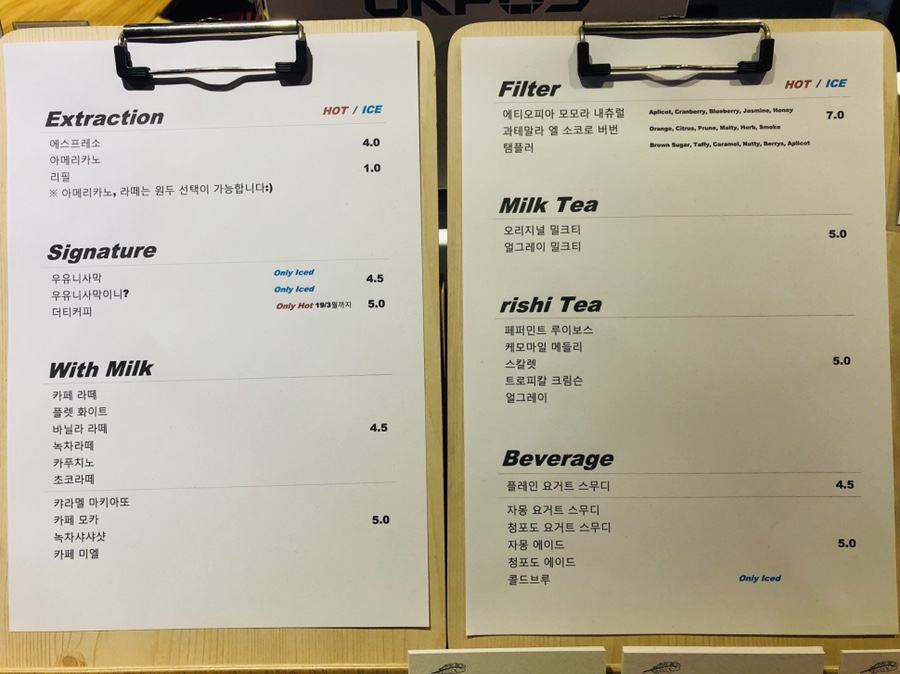 알바트로스 커피 로스터스 이미지