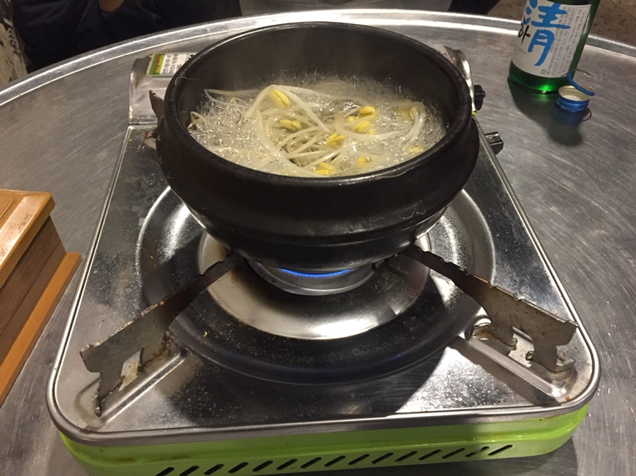 밥머꼬술머꼬 이미지