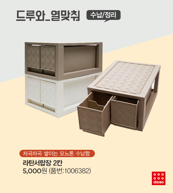 성진도료 이미지