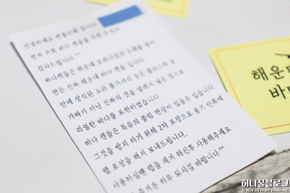 썬플라워공방 이미지