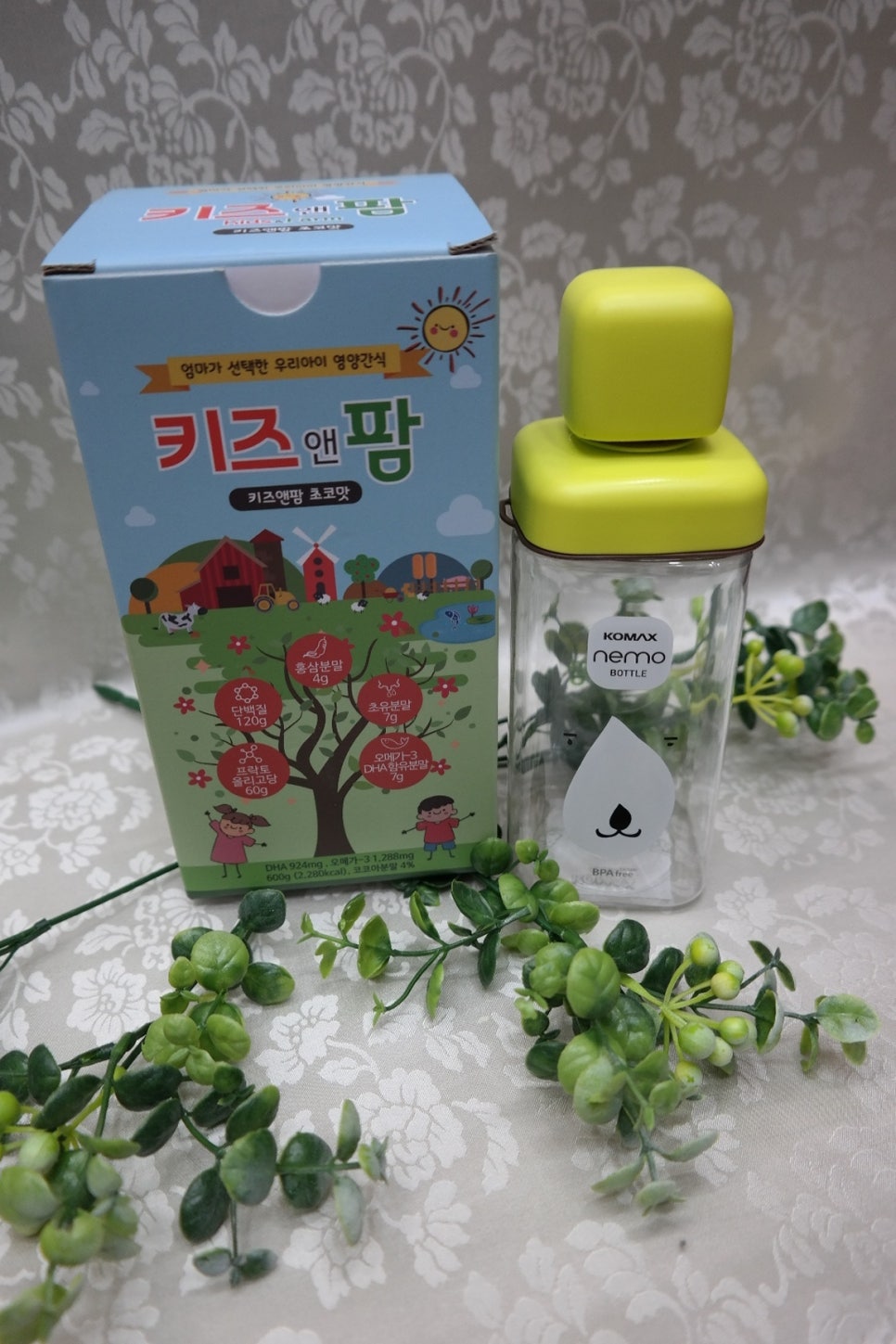 키브온 이미지