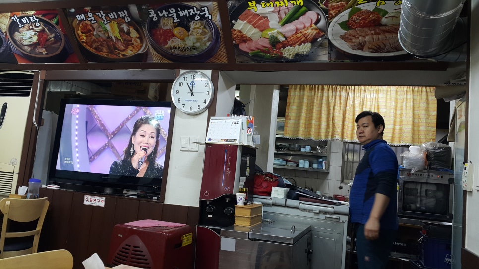 다손식당 이미지