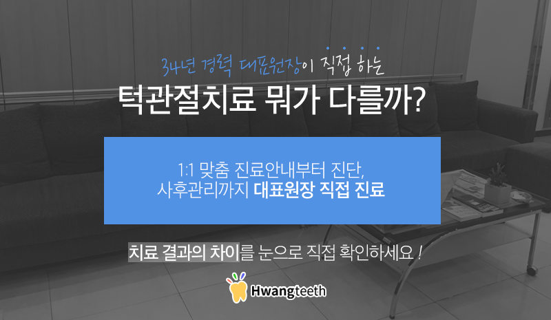 스포츠바둑연구소 이미지