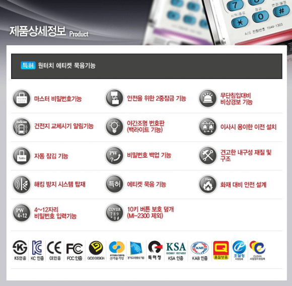 삼호스포츠 이미지