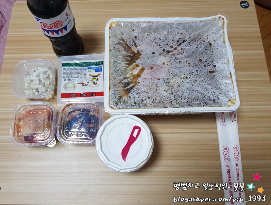 신화안동찜닭앤매운양푼갈비찜 이미지