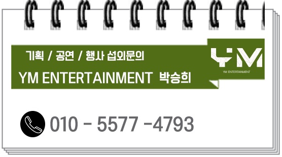 성은기획 이미지