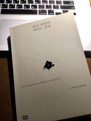 페타테 이미지