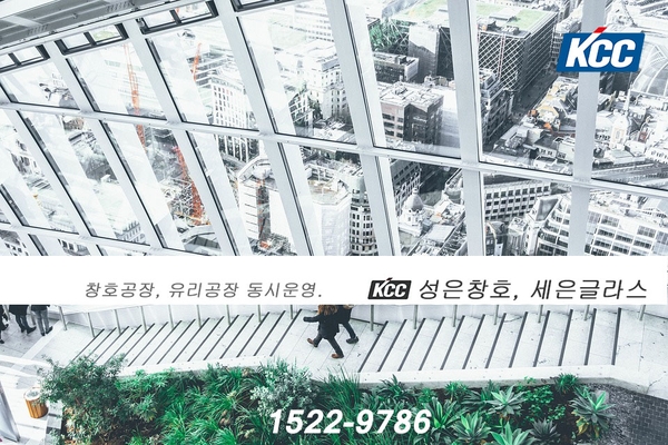 세은산업 이미지