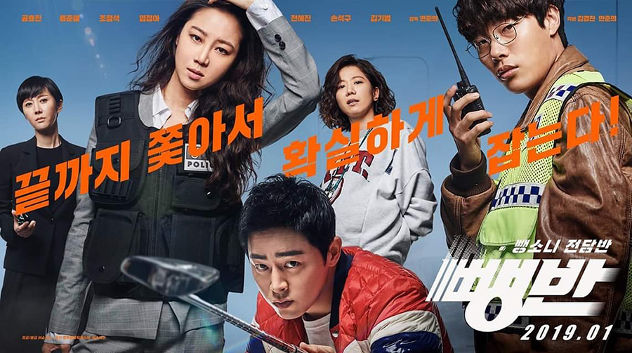 CGV대구한일 5관 이미지