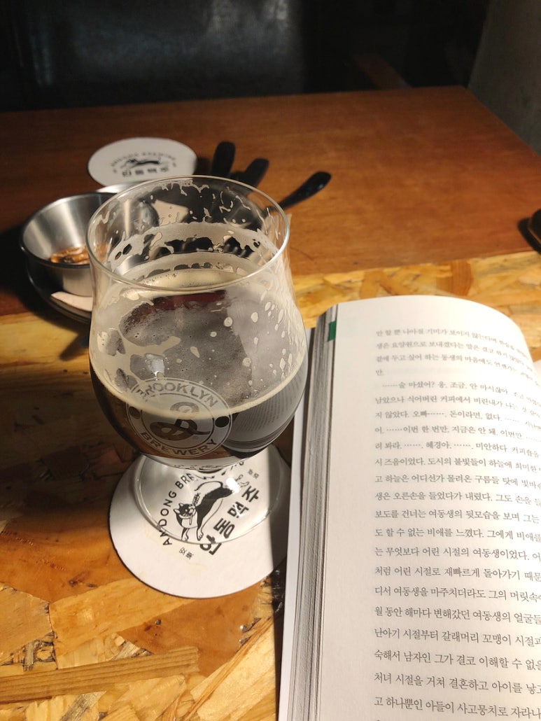 76 Pub 이미지