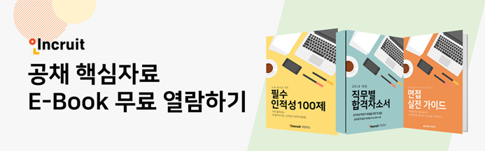 지케이엘위드 이미지