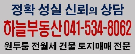 민호정육식당 이미지
