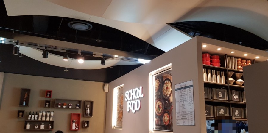 홍쓰김밥 이미지