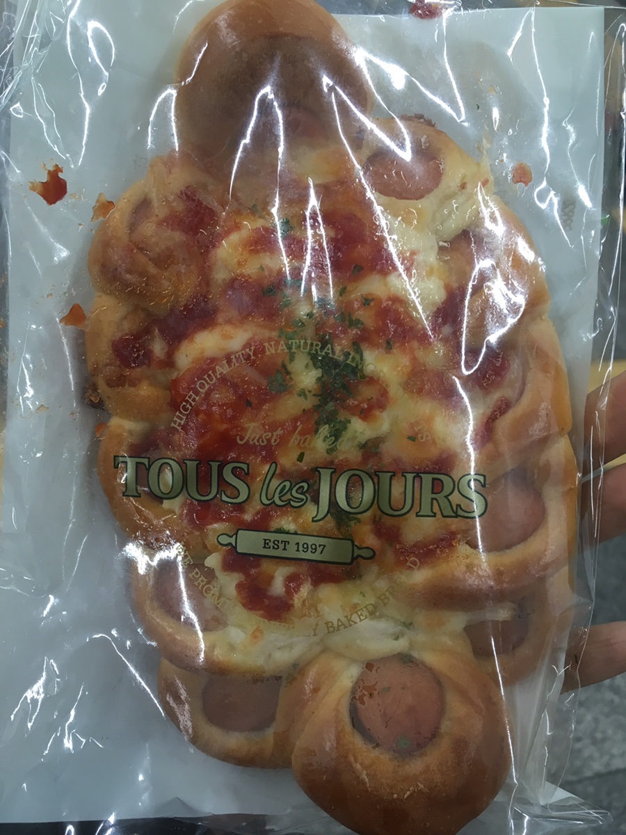 빨간떡볶이&빨간김밥 이미지