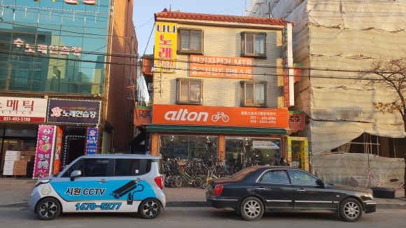 나나노래연습장 이미지