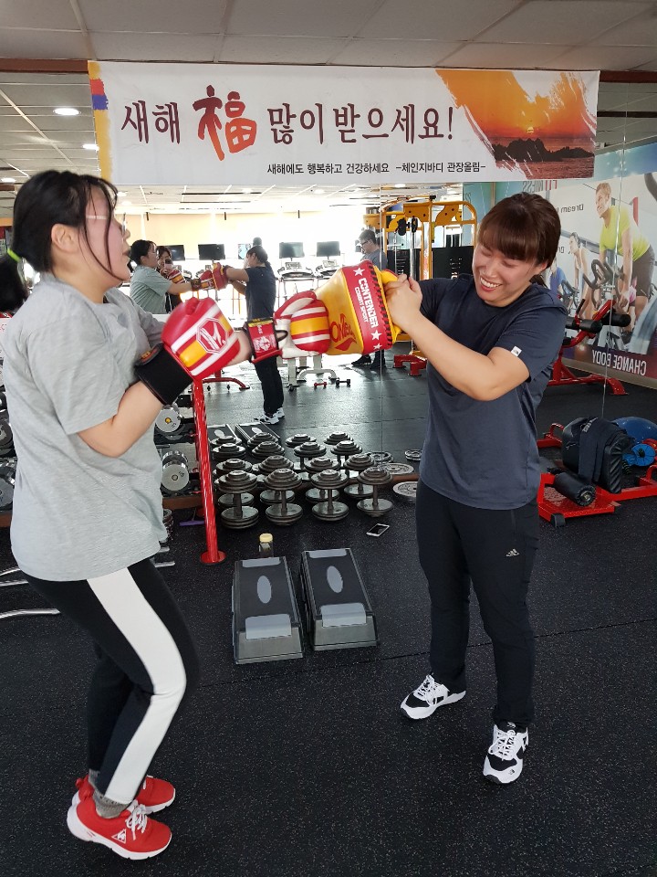 체인지헬스클럽 이미지