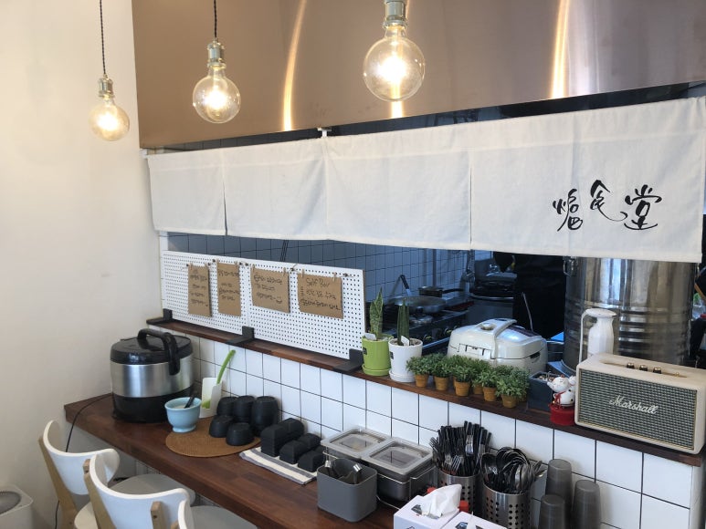 호식당 이미지