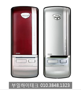 삼호스포츠 이미지