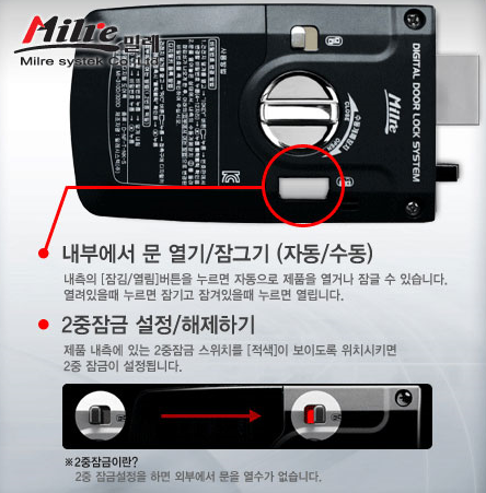 삼호스포츠 이미지
