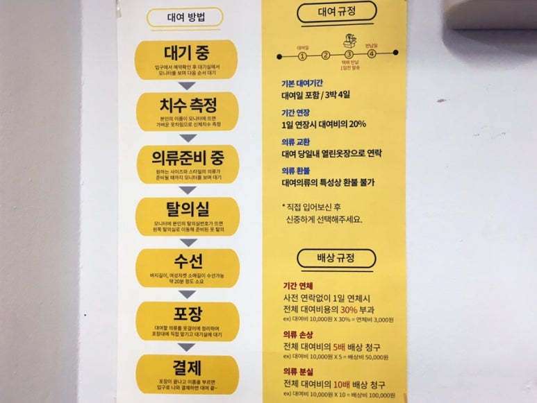 훈훈커뮤니케이션 이미지