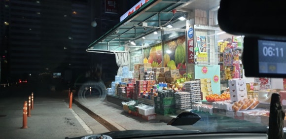 (주)영마트 이미지