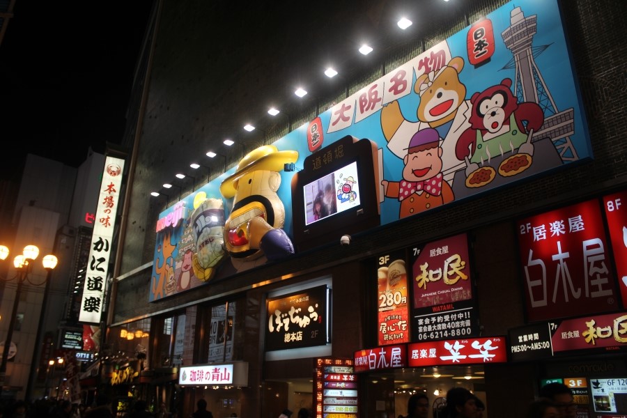 마블스트라이크볼링장 이미지
