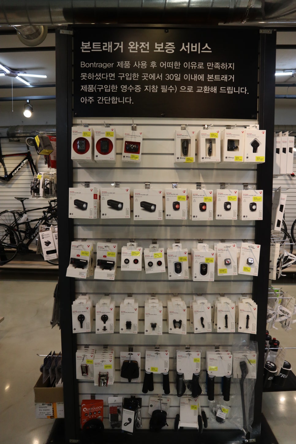 올림피아바이크 이미지