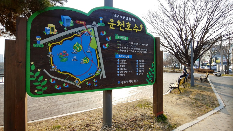 운천갤러리 이미지