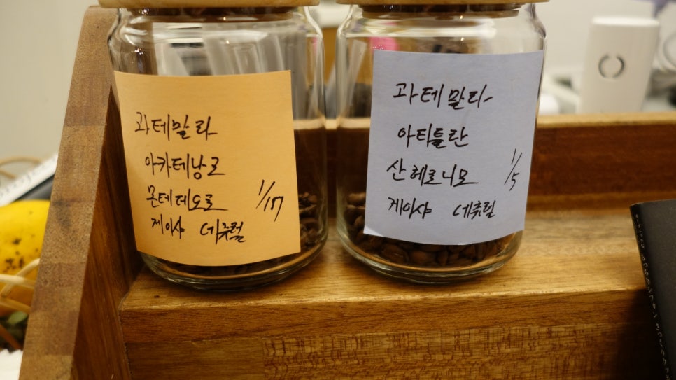 써드프로젝트 이미지