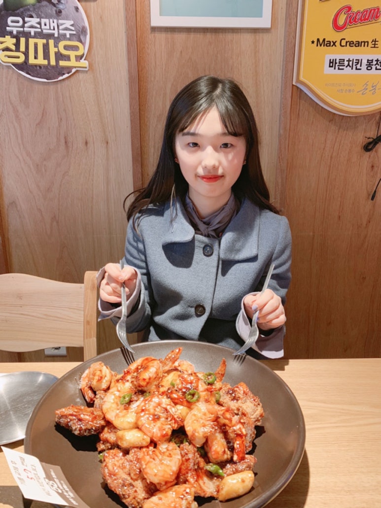 바른치킨봉천역점 이미지