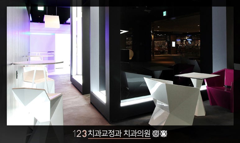 올바른현치과 이미지