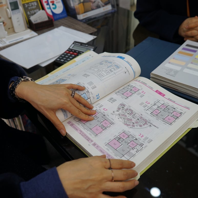 커튼명가창궁내점 이미지