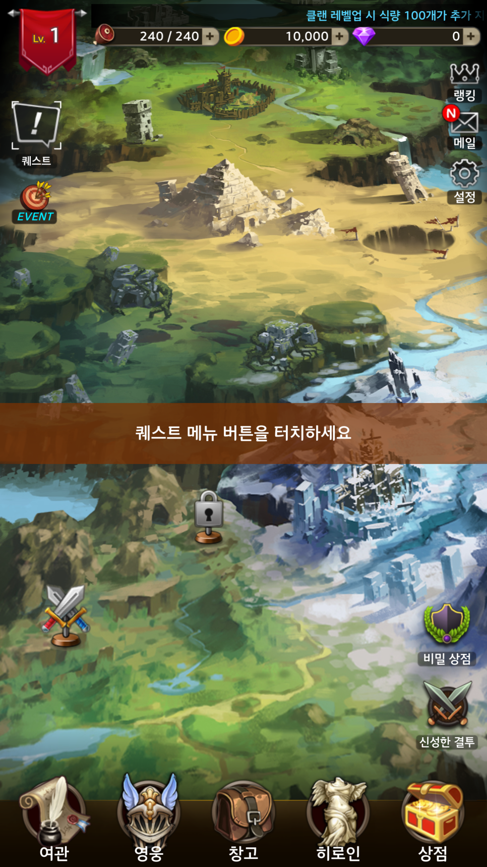 스킨스테이지 이미지