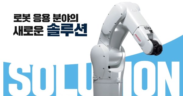제이씨산업 이미지