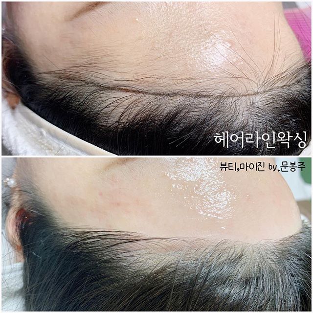 마이진 헤어 이미지