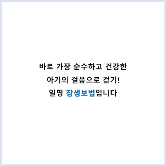 천부경명상센터 이미지