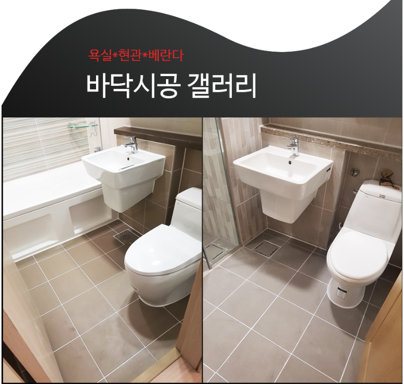 매직라인 이미지