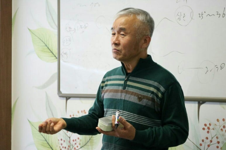 농업회사법인(유)한국발효 이미지