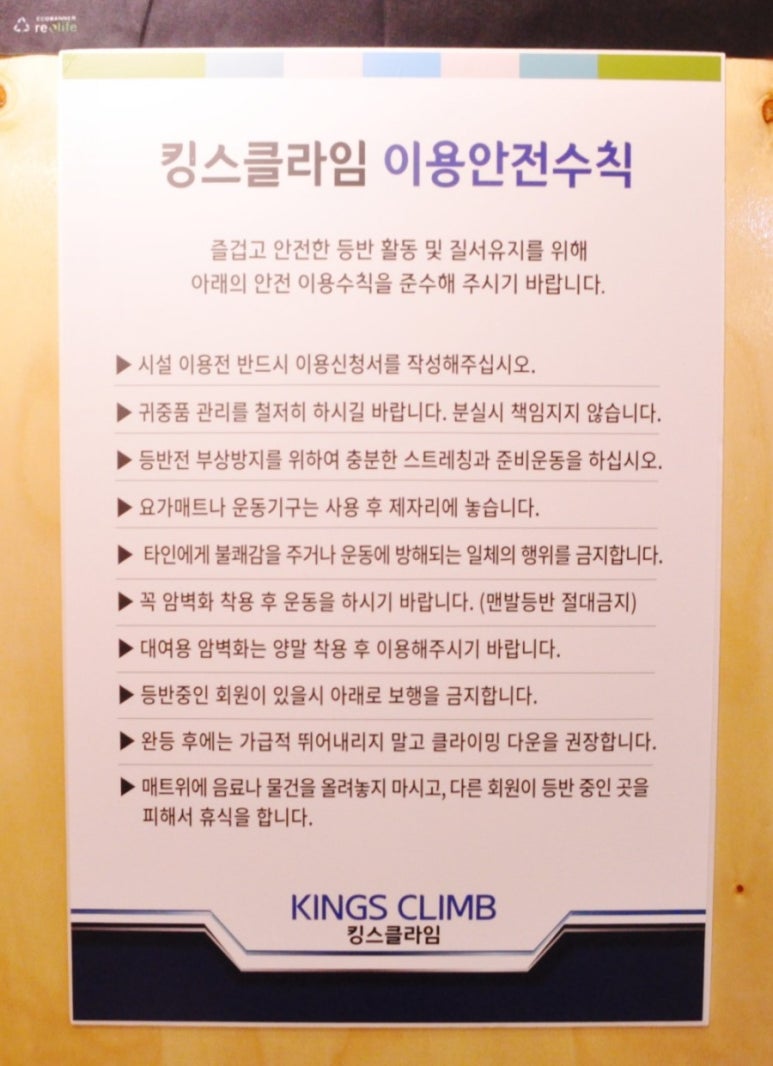 사칠일 이미지