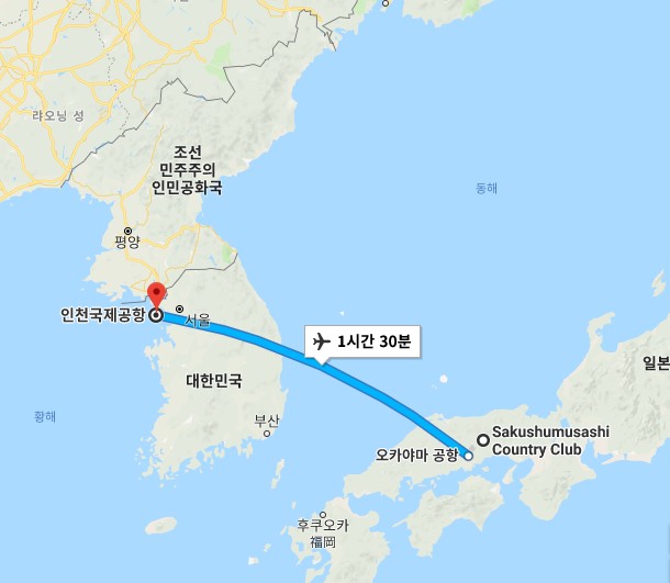 하나사쿠 이미지