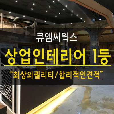 복노래연습장 이미지