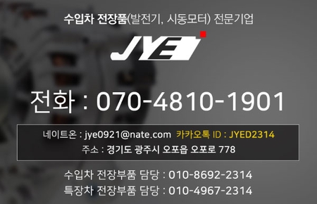 (주)세루 이미지