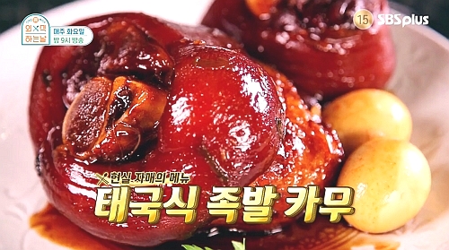 자매족발 이미지