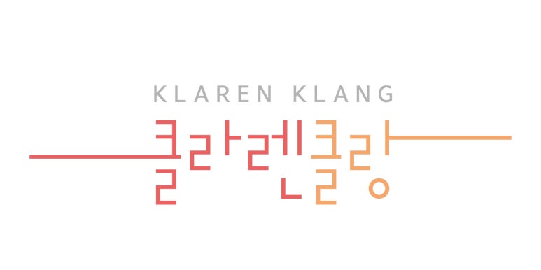 수지클랑음악학원 이미지